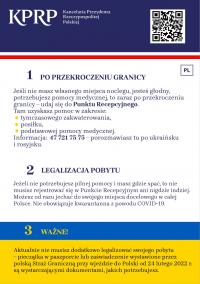 Informacje dla uchodźców wojennych z Ukrainy / Інформація для біженців від війни з України